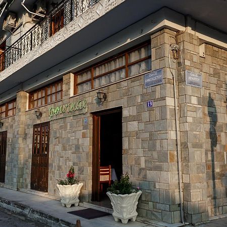 Hotel Finikas Larissa Exterior foto